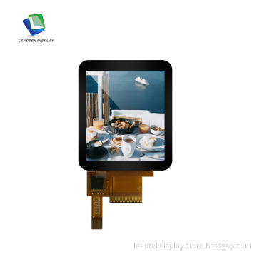 SQUARE LCD DISPLAY PANEL SCREEN